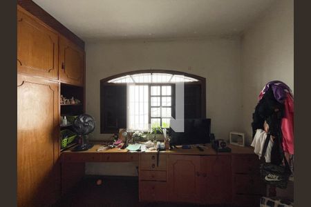 Casa à venda com 560m², 5 quartos e 6 vagas Casa à venda com 560m², 5 quartos e 6 vagasQuarto 2