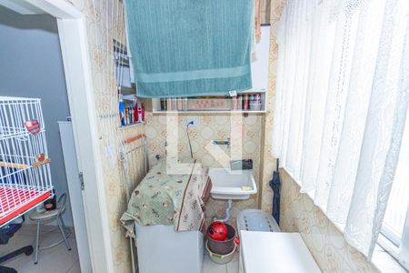 Apartamento à venda com 76m², 2 quartos e 1 vaga Apartamento à venda com 76m², 2 quartos e 1 vagaÁrea de Serviço