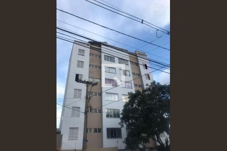 Apartamento à venda com 68m², 2 quartos e 1 vaga