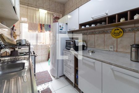 Apartamento à venda com 89m², 2 quartos e sem vagaCozinha