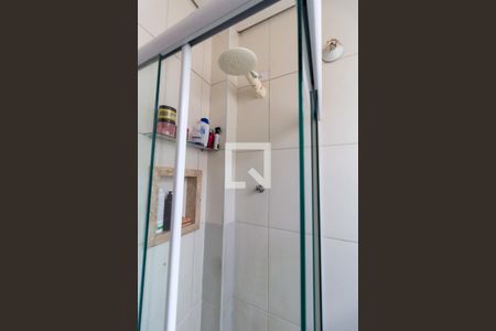 Apartamento à venda com 89m², 2 quartos e sem vagaBanheiro