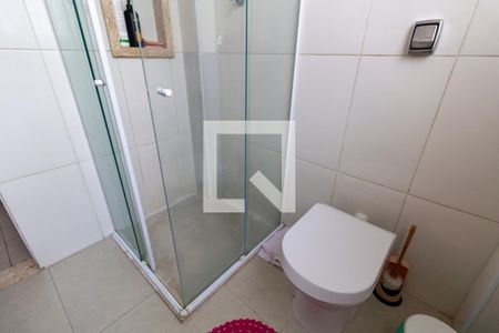 Apartamento à venda com 89m², 2 quartos e sem vagaBanheiro