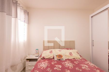 Apartamento à venda com 38m², 2 quartos e sem vaga Apartamento à venda com 38m², 2 quartos e sem vagaQuarto 2