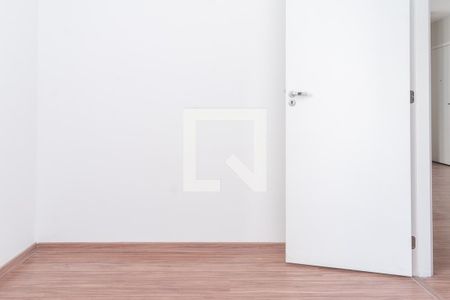 Apartamento para alugar com 68m², 2 quartos e 1 vaga Apartamento para alugar com 68m², 2 quartos e 1 vagaQuarto 2