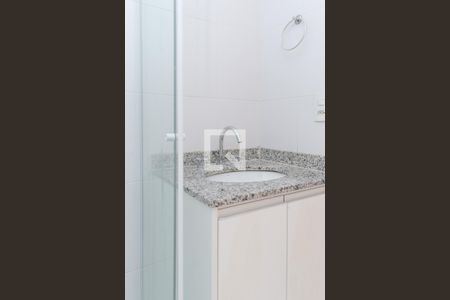 Apartamento para alugar com 68m², 2 quartos e 1 vaga Apartamento para alugar com 68m², 2 quartos e 1 vagaBanheiro