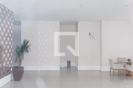 Apartamento para alugar com 68m², 2 quartos e 1 vaga Apartamento para alugar com 68m², 2 quartos e 1 vagaÁrea comum