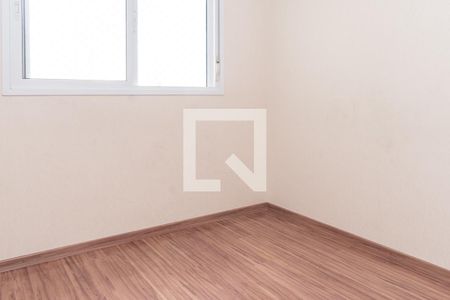 Apartamento para alugar com 68m², 2 quartos e 1 vaga Apartamento para alugar com 68m², 2 quartos e 1 vagaQuarto 1