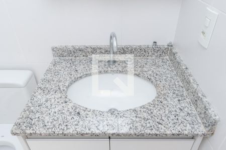 Apartamento para alugar com 68m², 2 quartos e 1 vaga Apartamento para alugar com 68m², 2 quartos e 1 vagaBanheiro do Quarto 1