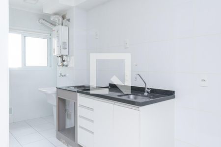 Apartamento para alugar com 68m², 2 quartos e 1 vaga Apartamento para alugar com 68m², 2 quartos e 1 vagaCozinha