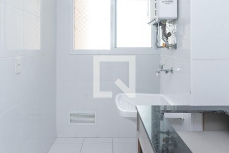 Apartamento para alugar com 68m², 2 quartos e 1 vaga Apartamento para alugar com 68m², 2 quartos e 1 vagaÁrea de Serviço