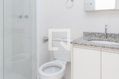 Apartamento para alugar com 68m², 2 quartos e 1 vaga Apartamento para alugar com 68m², 2 quartos e 1 vagaBanheiro do Quarto 1