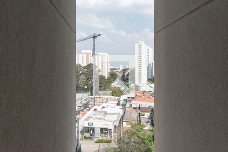 Apartamento para alugar com 68m², 2 quartos e 1 vaga Apartamento para alugar com 68m², 2 quartos e 1 vagaVista da Área de Serviço
