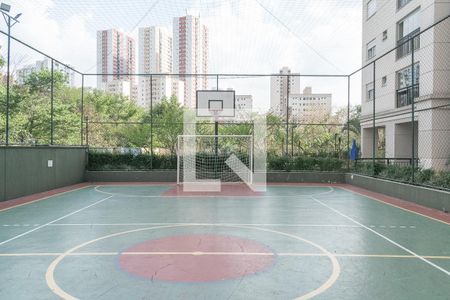 Apartamento para alugar com 68m², 2 quartos e 1 vaga Apartamento para alugar com 68m², 2 quartos e 1 vagaÁrea comum