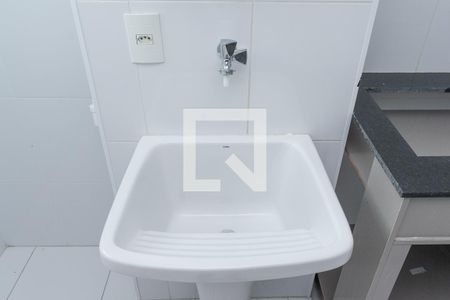 Apartamento para alugar com 68m², 2 quartos e 1 vaga Apartamento para alugar com 68m², 2 quartos e 1 vagaÁrea de Serviço