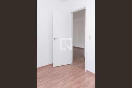 Apartamento para alugar com 68m², 2 quartos e 1 vaga Apartamento para alugar com 68m², 2 quartos e 1 vagaQuarto 2
