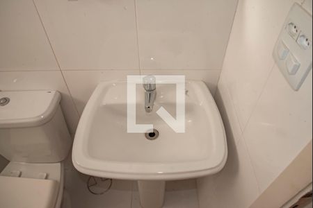 Apartamento à venda com 45m², 1 quarto e 1 vaga Apartamento à venda com 45m², 1 quarto e 1 vagaBanheiro