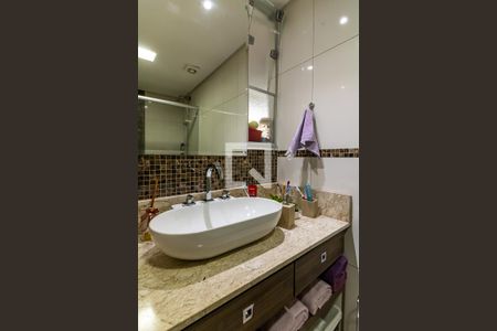 Apartamento à venda com 98m², 3 quartos e 1 vaga Apartamento à venda com 98m², 3 quartos e 1 vagaBanheiro Social