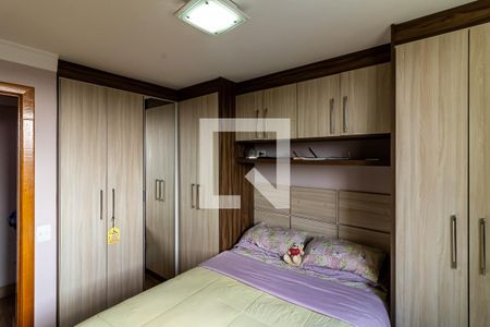 Apartamento à venda com 98m², 3 quartos e 1 vaga Apartamento à venda com 98m², 3 quartos e 1 vagaQuarto 1