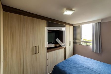 Apartamento à venda com 98m², 3 quartos e 1 vaga Apartamento à venda com 98m², 3 quartos e 1 vagaQuarto 2