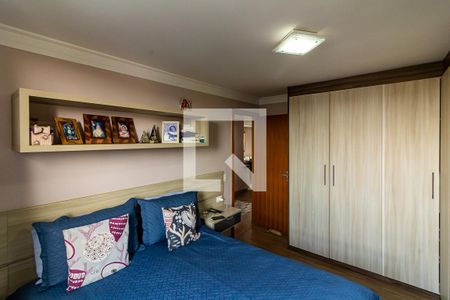 Apartamento à venda com 98m², 3 quartos e 1 vaga Apartamento à venda com 98m², 3 quartos e 1 vagaQuarto 2