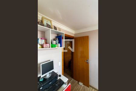 Apartamento à venda com 98m², 3 quartos e 1 vaga Apartamento à venda com 98m², 3 quartos e 1 vagaQuarto 3