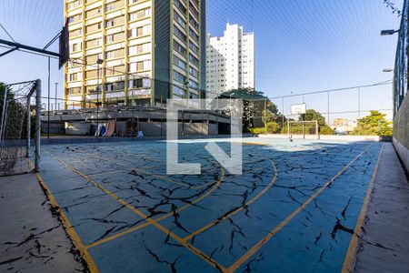 Apartamento à venda com 98m², 3 quartos e 1 vaga Apartamento à venda com 98m², 3 quartos e 1 vagaQuadra Esportiva