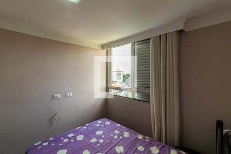 Apartamento à venda com 98m², 3 quartos e 1 vaga Apartamento à venda com 98m², 3 quartos e 1 vagaQuarto 3