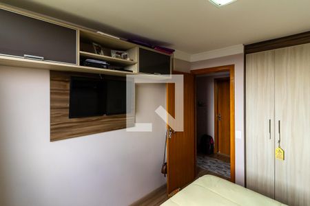 Apartamento à venda com 98m², 3 quartos e 1 vaga Apartamento à venda com 98m², 3 quartos e 1 vagaQuarto 1