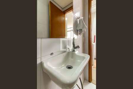 Apartamento à venda com 98m², 3 quartos e 1 vaga Apartamento à venda com 98m², 3 quartos e 1 vagaBanheiro de serviço