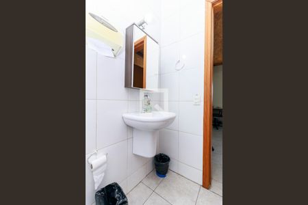 Casa à venda com 250m², 2 quartos e 3 vagasBanheiro do Quarto 1