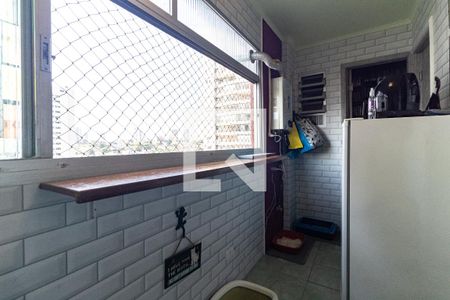 Apartamento à venda com 130m², 3 quartos e 2 vagas Apartamento à venda com 130m², 3 quartos e 2 vagasLavanderia