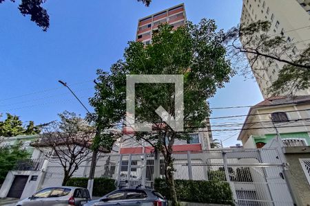 Apartamento à venda com 130m², 3 quartos e 2 vagas Apartamento à venda com 130m², 3 quartos e 2 vagasFachada
