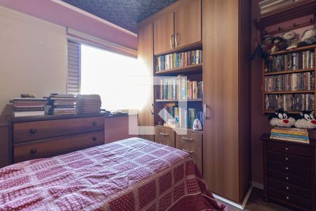 Apartamento à venda com 130m², 3 quartos e 2 vagas Apartamento à venda com 130m², 3 quartos e 2 vagasQuarto 2