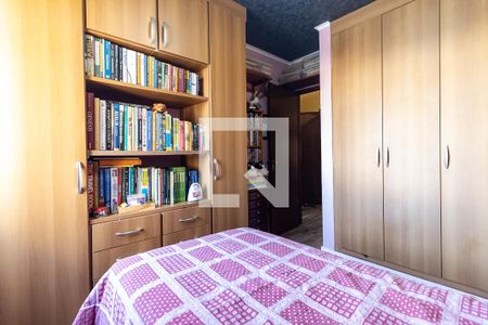 Apartamento à venda com 130m², 3 quartos e 2 vagas Apartamento à venda com 130m², 3 quartos e 2 vagasQuarto 2