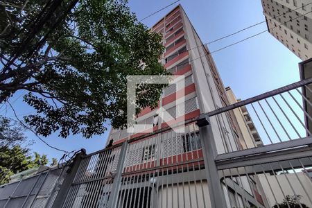 Apartamento à venda com 130m², 3 quartos e 2 vagas Apartamento à venda com 130m², 3 quartos e 2 vagasFachada