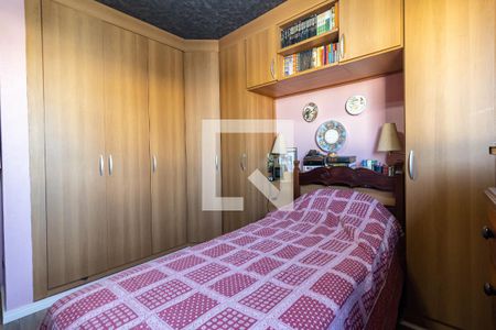 Apartamento à venda com 130m², 3 quartos e 2 vagas Apartamento à venda com 130m², 3 quartos e 2 vagasQuarto 2