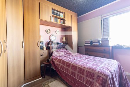 Apartamento à venda com 130m², 3 quartos e 2 vagas Apartamento à venda com 130m², 3 quartos e 2 vagasQuarto 2