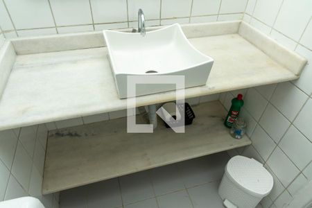 Apartamento à venda com 62m², 2 quartos e 1 vaga Apartamento à venda com 62m², 2 quartos e 1 vagaBanheiro Social