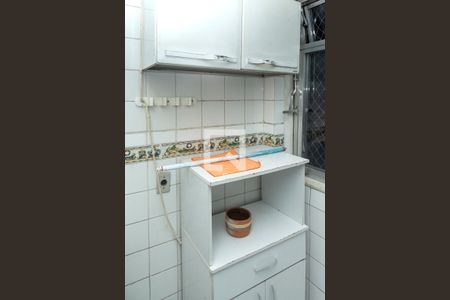 Apartamento à venda com 62m², 2 quartos e 1 vaga Apartamento à venda com 62m², 2 quartos e 1 vagaÁrea de Serviço