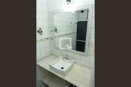 Apartamento à venda com 62m², 2 quartos e 1 vaga Apartamento à venda com 62m², 2 quartos e 1 vagaBanheiro Social