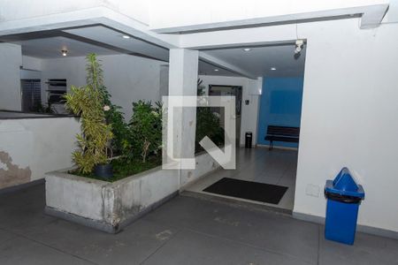 Apartamento à venda com 62m², 2 quartos e 1 vaga Apartamento à venda com 62m², 2 quartos e 1 vagaArea comum portaria