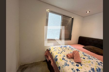 Casa à venda com 200m², 4 quartos e 2 vagasQuarto 2