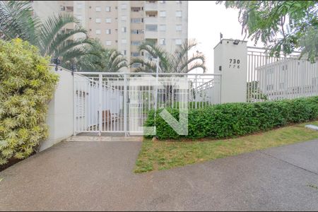 Apartamento à venda com 64m², 3 quartos e 1 vaga Apartamento à venda com 64m², 3 quartos e 1 vagaFachada