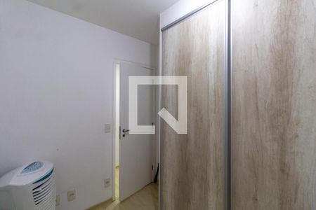 Apartamento à venda com 64m², 3 quartos e 1 vaga Apartamento à venda com 64m², 3 quartos e 1 vagaQuarto 1