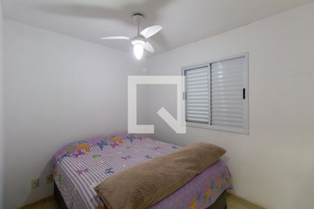 Apartamento à venda com 64m², 3 quartos e 1 vaga Apartamento à venda com 64m², 3 quartos e 1 vagaSuíte