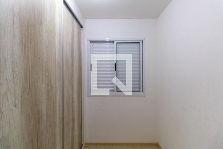 Apartamento à venda com 64m², 3 quartos e 1 vaga Apartamento à venda com 64m², 3 quartos e 1 vagaQuarto 1