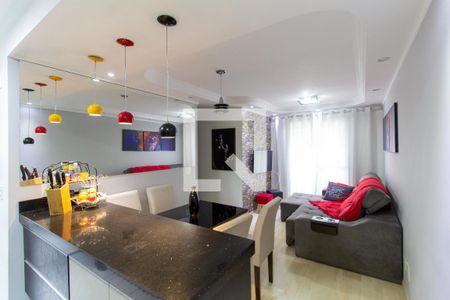 Apartamento à venda com 64m², 3 quartos e 1 vaga Apartamento à venda com 64m², 3 quartos e 1 vagaSala