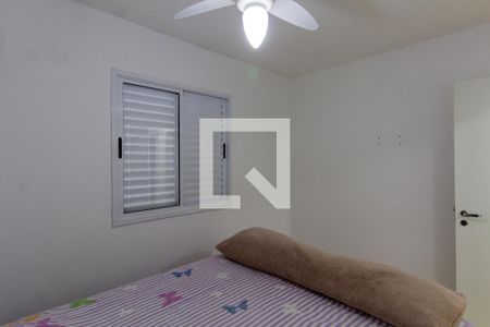 Apartamento à venda com 64m², 3 quartos e 1 vaga Apartamento à venda com 64m², 3 quartos e 1 vagaSuíte