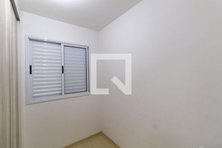 Apartamento à venda com 64m², 3 quartos e 1 vaga Apartamento à venda com 64m², 3 quartos e 1 vagaQuarto 1