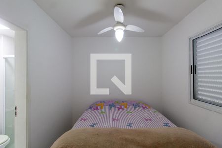 Apartamento à venda com 64m², 3 quartos e 1 vaga Apartamento à venda com 64m², 3 quartos e 1 vagaSuíte